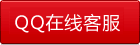 江蘇（sū）久久久久久91亚洲精品中文字幕交通科技公司聯係（xì）qq