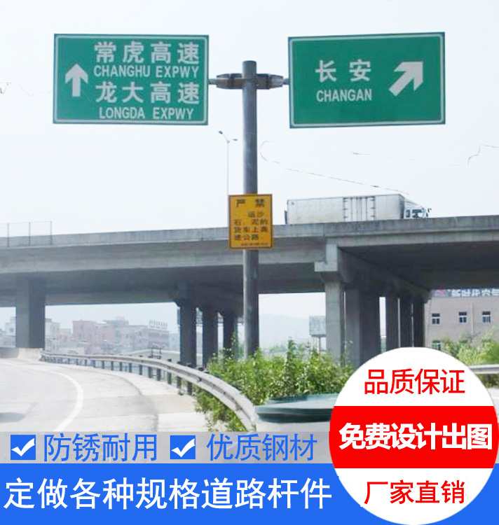T型（xíng）單懸（xuán）臂圓（yuán）柱標誌杆