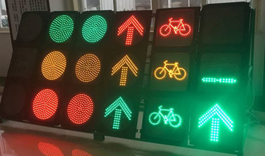 道路交通信號（hào）燈