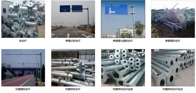 定制生产各种交（jiāo）通杆件:选择江苏顺泰交（jiāo）通