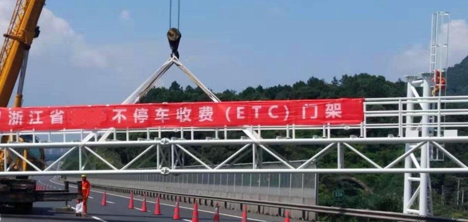 道路ETC龙（lóng）门架厂家