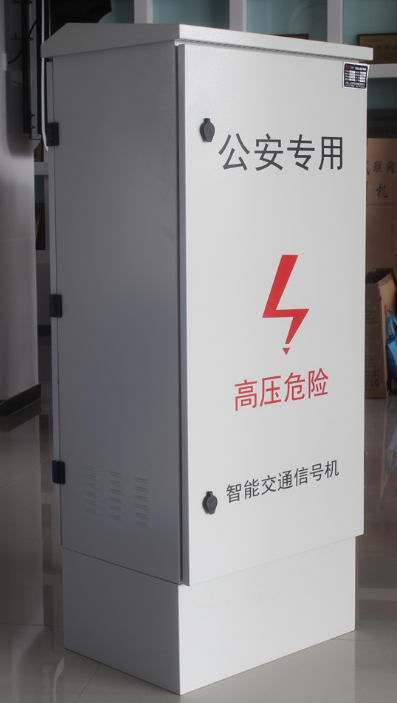 智（zhì）能交通（tōng）信號機（jī）