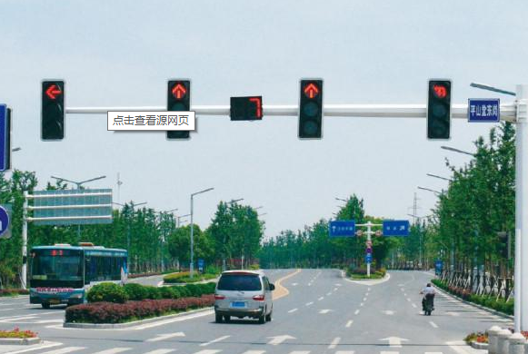 交通信號燈的控製（zhì）方法